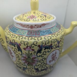 💛Chinese Teapot
